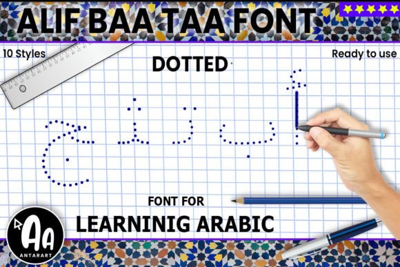 Alif Baa Taa Dotted: A Handwritten Arabic Font for Branding